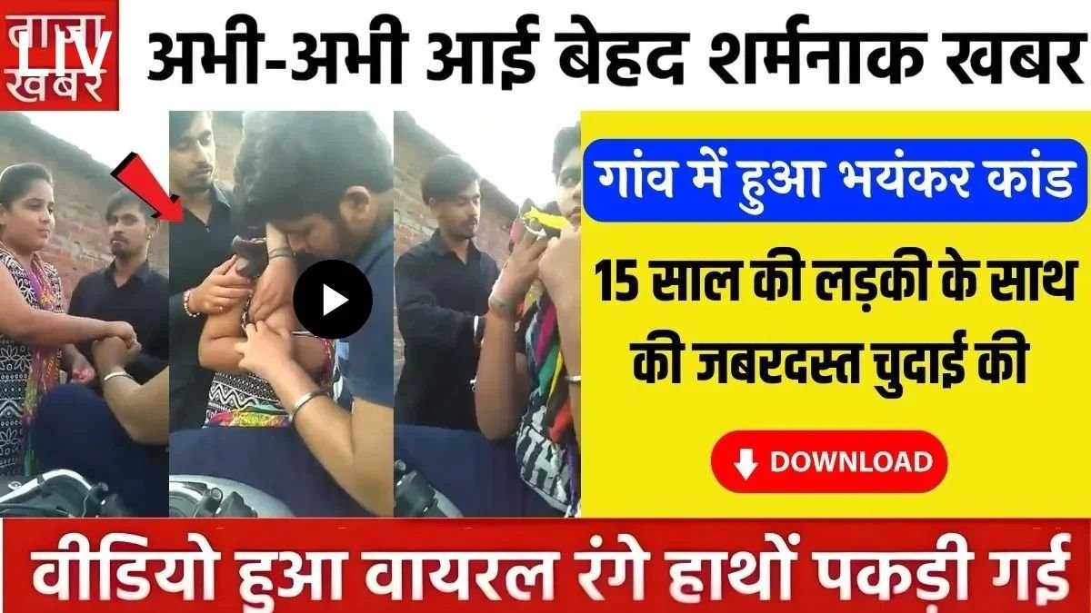 Vivo Y22 5G Officially Launched 2026